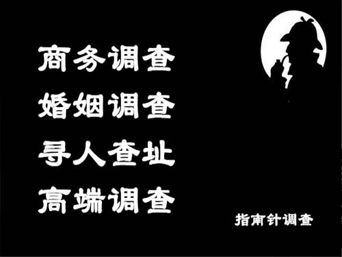 奉化侦探可以帮助解决怀疑有婚外情的问题吗